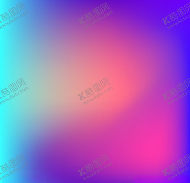 编号：97097405130208356778【酷图网】源文件下载-炫彩渐变背景