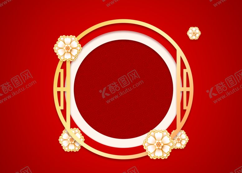 编号：94856109252124052820【酷图网】源文件下载-红色喜庆圆环