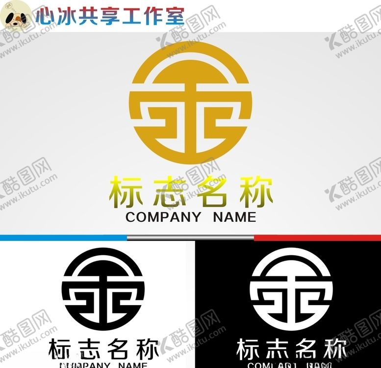 编号：95493504270436135218【酷图网】源文件下载-logo设计