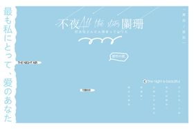 旅拍文字排版