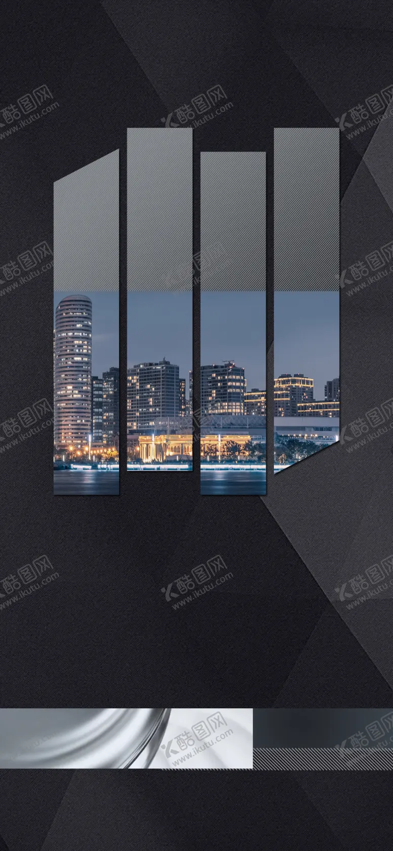 编号：98045709290158048063【酷图网】源文件下载-公寓写字楼