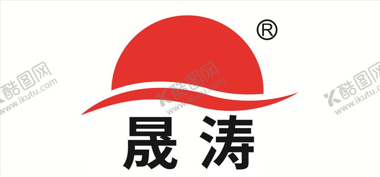 编号：37912410060456202597【酷图网】源文件下载-晟涛