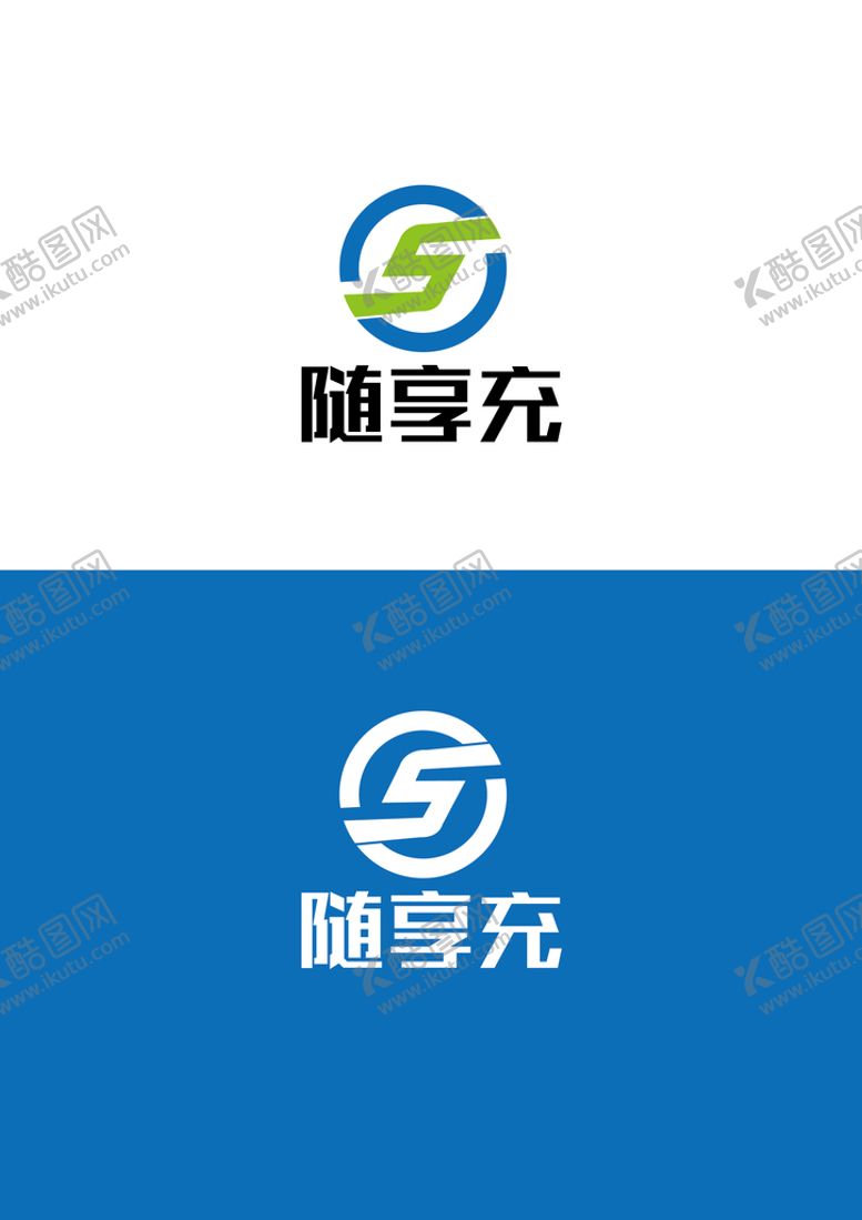 编号：15429809131052185894【酷图网】源文件下载-科技标识设计