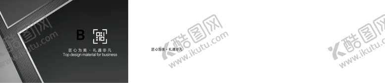公司名片素材高档设计