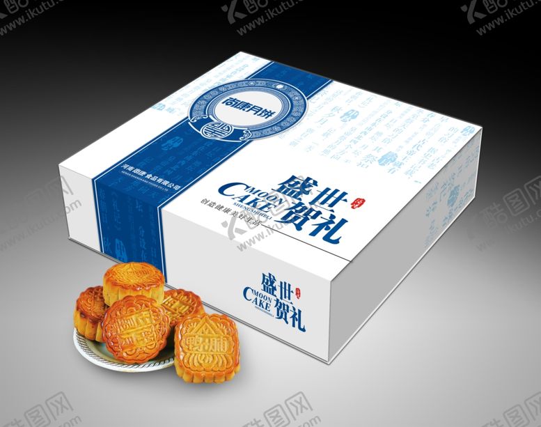 编号：75649607031657003552【酷图网】源文件下载-中秋节月饼包装盒