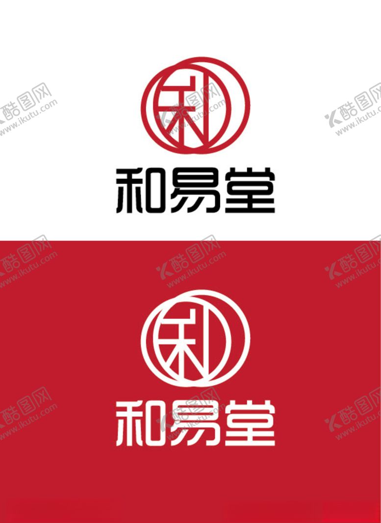 编号：17090010030111095691【酷图网】源文件下载-中医标识设计