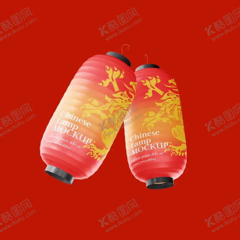 编号：35507902022013285625【酷图网】源文件下载-新年年货机样