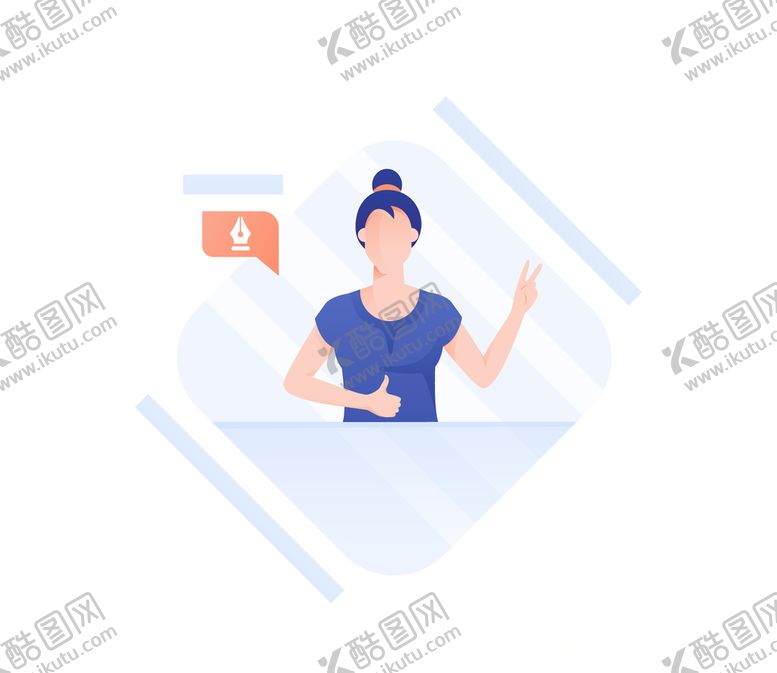编号：68527010222342274554【酷图网】源文件下载-商务卡通插画