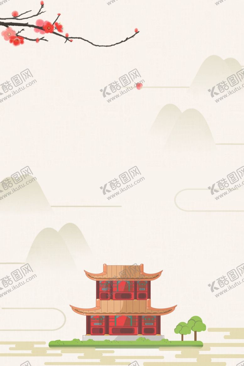 编号：91646809290803234370【酷图网】源文件下载-中式背景