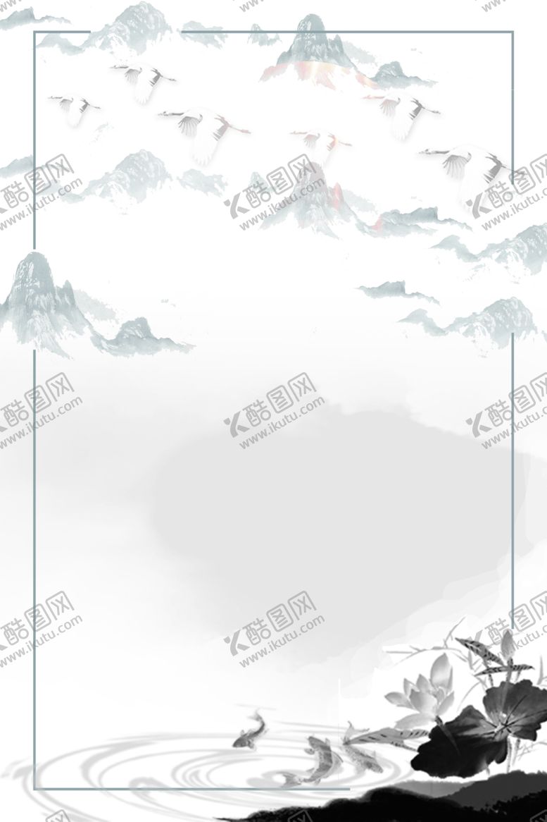 编号：98219804172027154544【酷图网】源文件下载-中国风背景