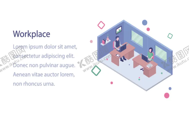 编号：33760009240848425327【酷图网】源文件下载-办公场景创意插画