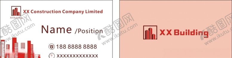 编号：15622309291323425073【酷图网】源文件下载-建筑名片-1