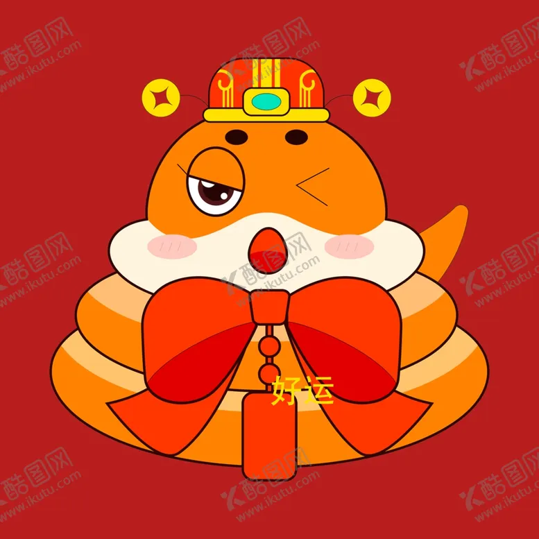 编号：96737002281904451175【酷图网】源文件下载-手绘卡通小蛇