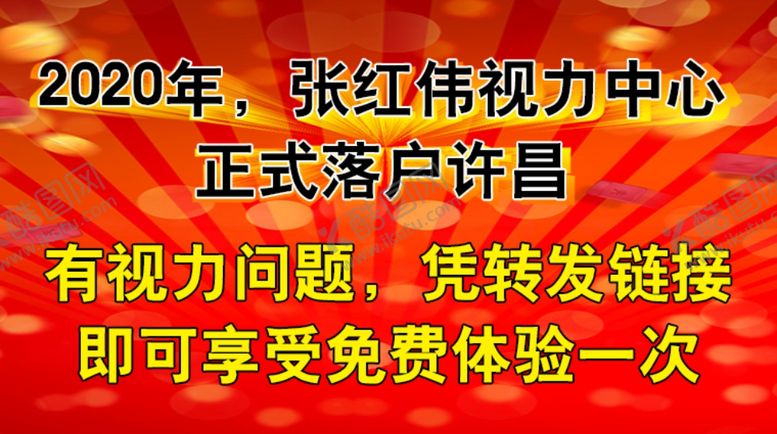 编号：76847110210318042676【酷图网】源文件下载-公众号封面