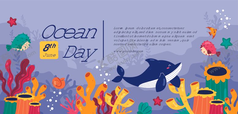 编号：12167011021119001177【酷图网】源文件下载-海洋日主题插画
