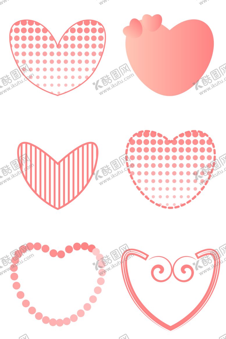 编号：68198110062128008963【酷图网】源文件下载-手绘可爱粉色爱心