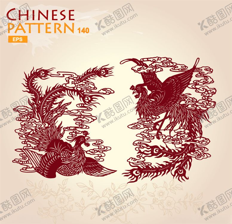 编号：72959907051021241036【酷图网】源文件下载-凤凰