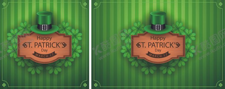 编号：32743110011041249032【酷图网】源文件下载-花纹花边素材