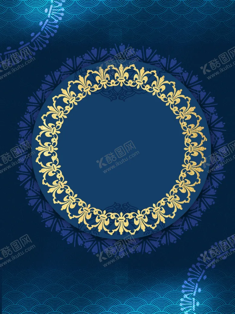 编号：23416703132336018980【酷图网】源文件下载-背景素材