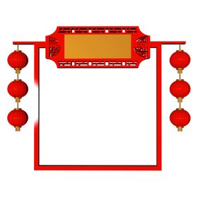 红色边框