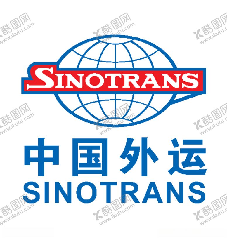 编号：31328810281453308677【酷图网】源文件下载-中国外运logo