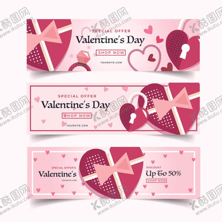 编号：69512404030748458328【酷图网】源文件下载-情人节浪漫横幅