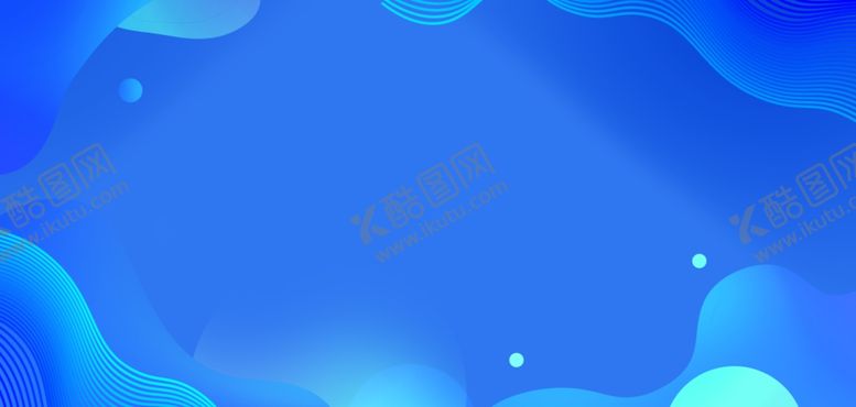 编号：51867009181150509784【酷图网】源文件下载-蓝色背景