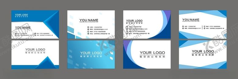 编号：96397911142135027367【酷图网】源文件下载-公司大气名片