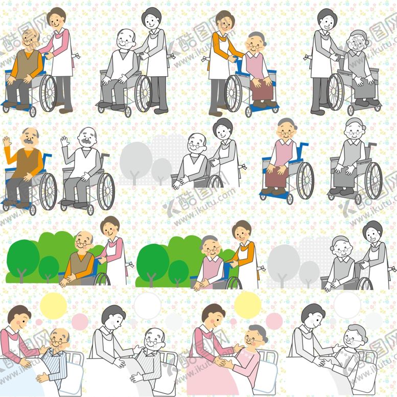 编号：90744204300057155373【酷图网】源文件下载-护理老人插画