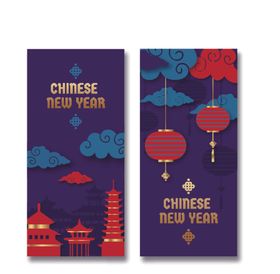 牛新年展板背景