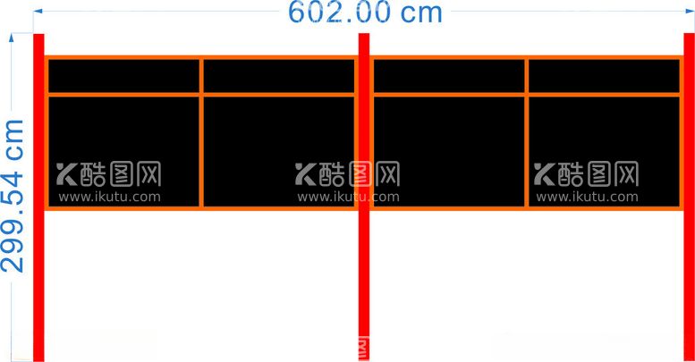 编号：29434012220705122085【酷图网】源文件下载-宣传栏