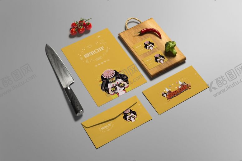 编号：13470306160306218453【酷图网】源文件下载-折页展示样机