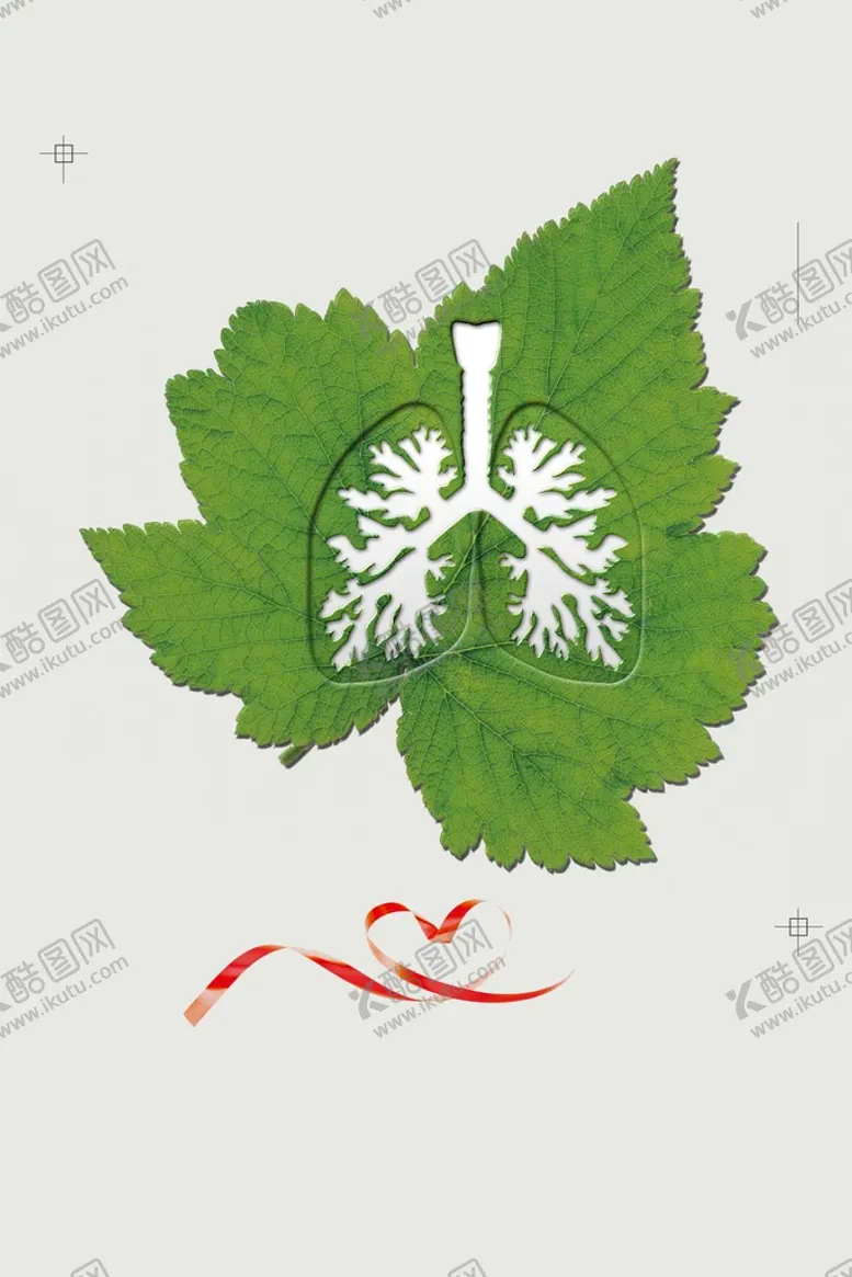 编号：42739809160345063720【酷图网】源文件下载-世界无烟日海报恐怖禁烟行动