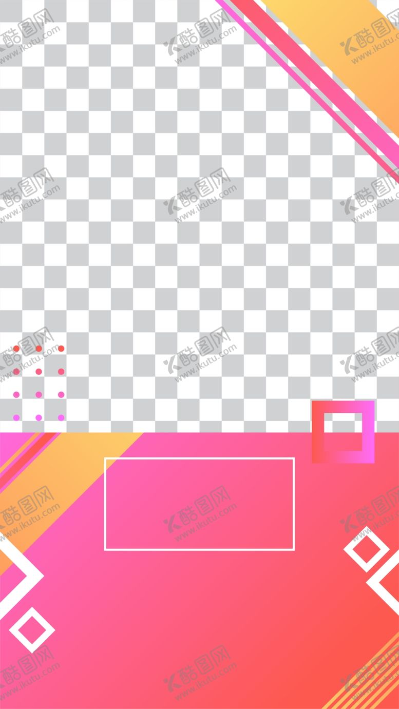 编号：10497206250853002677【酷图网】源文件下载-创意海报