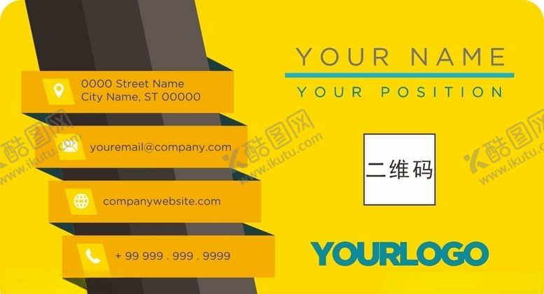 编号：32863905062130457787【酷图网】源文件下载-简约名片模板
