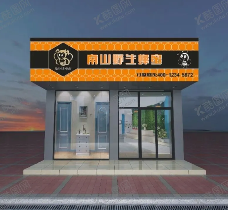 编号：80535303152201124580【酷图网】源文件下载-门头