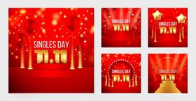 红色节日庆典海报设计