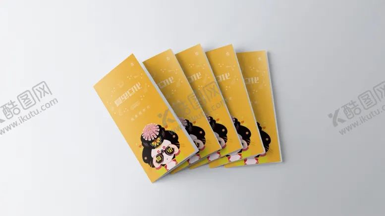 编号：39598005081926519782【酷图网】源文件下载-折页展示样机