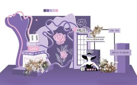梦幻紫色婚礼场景设计图