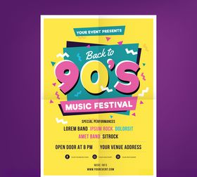 创意90年代音乐节传单