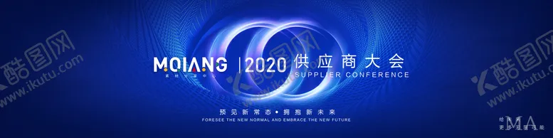 编号：79306811202336576537【酷图网】源文件下载-蓝色科技炫酷主视觉