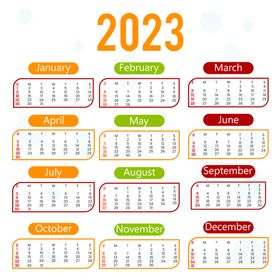 2023年日历表