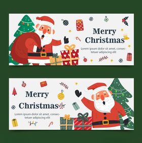 圣诞老人圣诞主题横幅