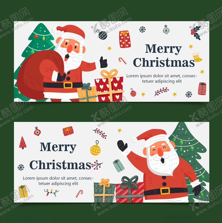 编号：26238704242258449545【酷图网】源文件下载-圣诞老人圣诞主题横幅