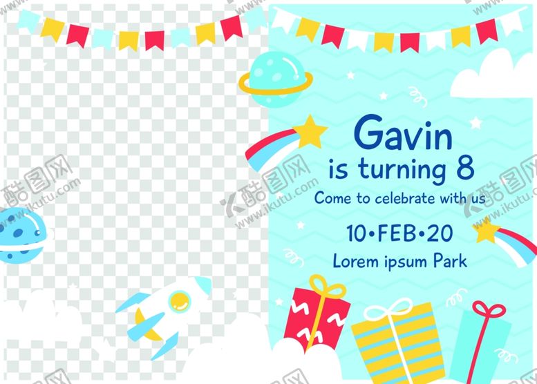 编号：13015709190321218193【酷图网】源文件下载-生日邀请函