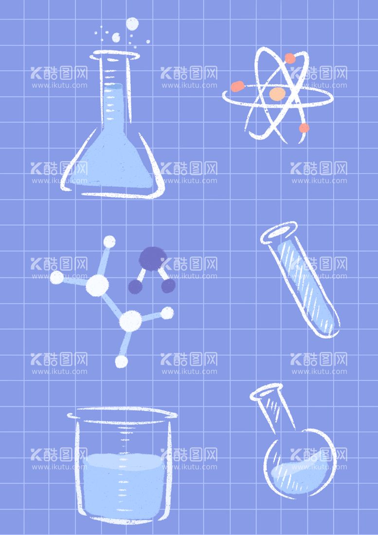 编号：58230411152245226414【酷图网】源文件下载-化学