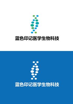 编号：56314009302356411892【酷图网】源文件下载-生物科技标识设计