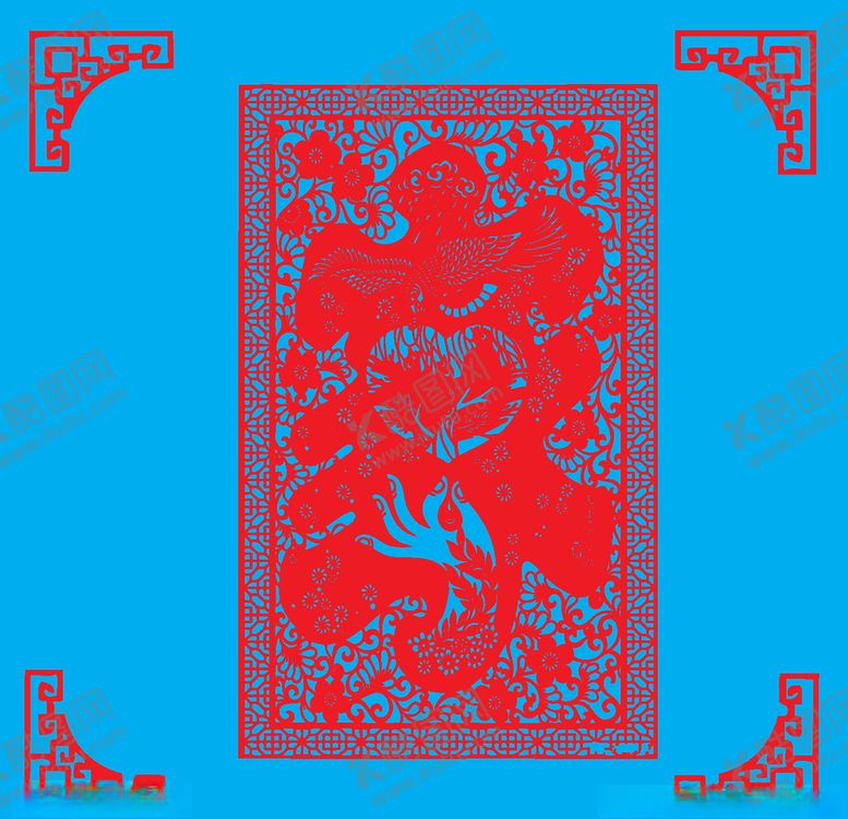 编号：34095509190145117230【酷图网】源文件下载-家剪纸