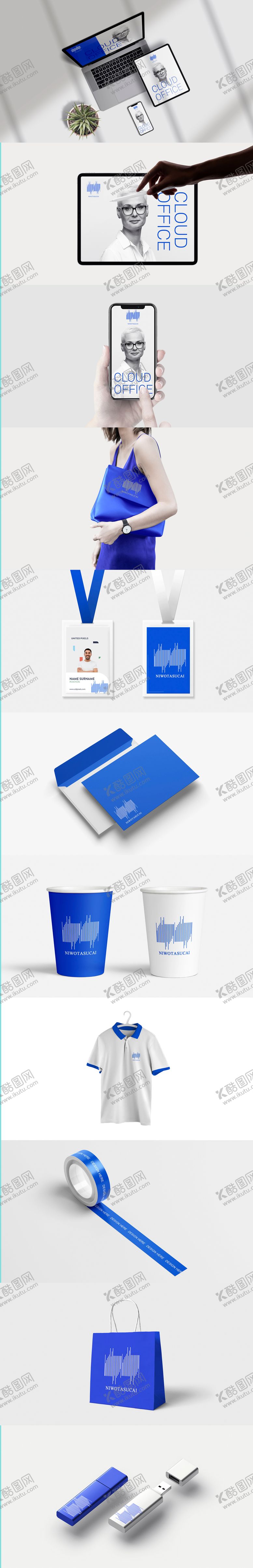 编号：12994907281609484808【酷图网】源文件下载-高端企业品牌VI提案LOGO标识应用