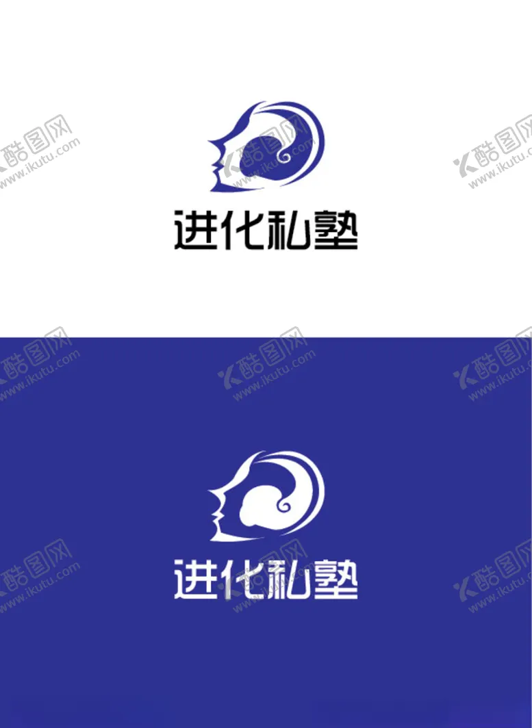 编号：60584406260554108031【酷图网】源文件下载-私塾标识设计